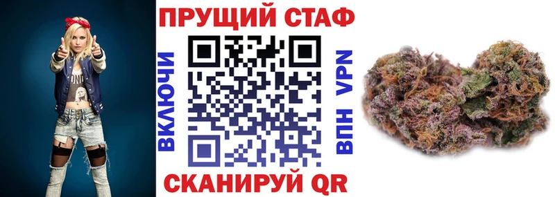 Как найти наркотики Южа Конопля APVP Гашиш Меф мяу мяу COCAIN