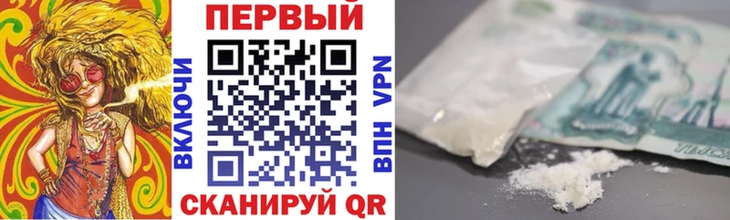 hydra ССЫЛКА  Южа  АМФ Розовый 