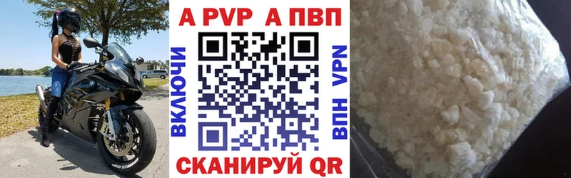 что такое   OMG вход  А ПВП СК  Южа 