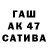 Первитин витя Mafia_777 _MD