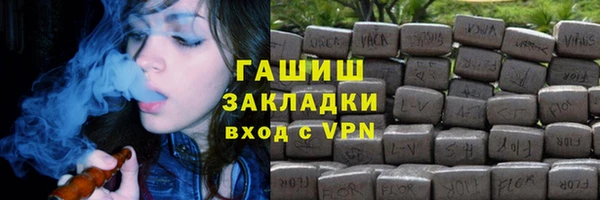 героин Алексин