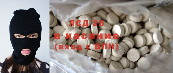 наркотики Абинск
