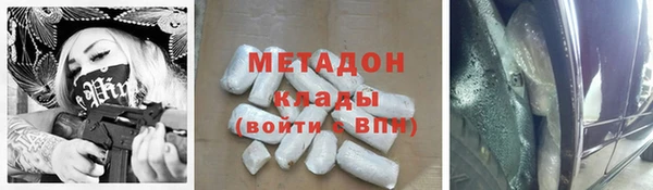 стафф Алзамай