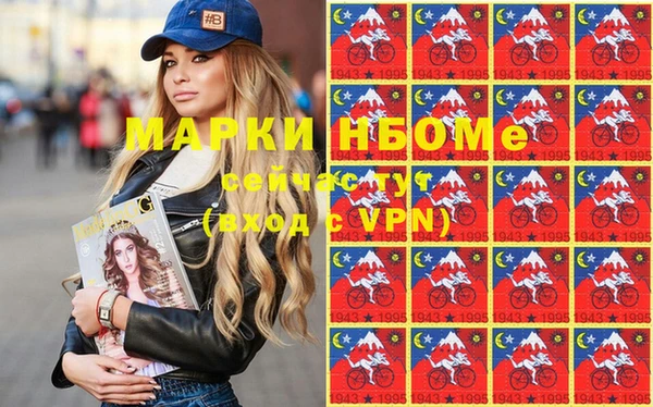 прущие грибы Абдулино