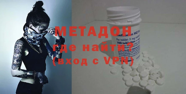 наркотики Абинск