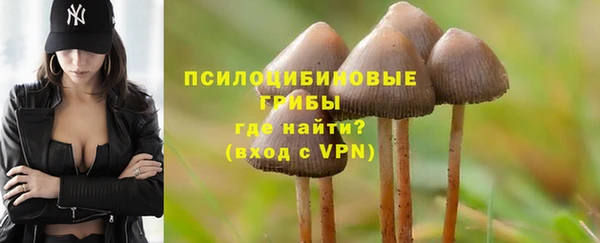 наркотики Абинск