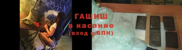 прущие грибы Абдулино