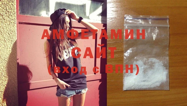 стафф Алзамай