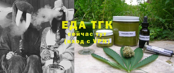наркотики Абинск