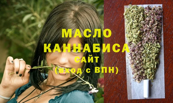 прущие грибы Абдулино