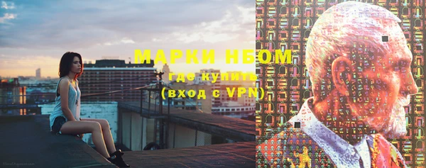 наркотики Абинск