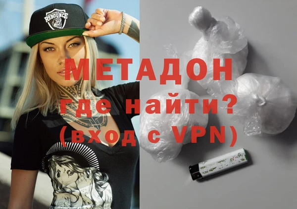 прущие грибы Абдулино