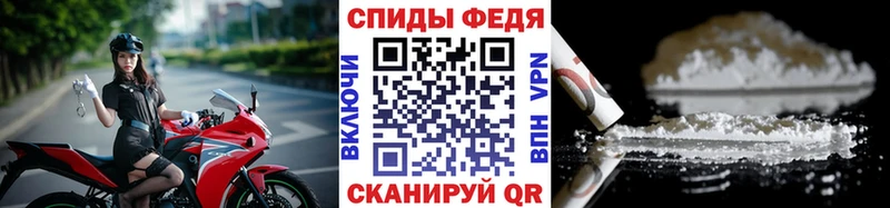 сколько стоит Южа Метамфетамин кристалл