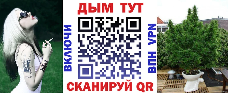 Каннабис ГИДРОПОН Южа